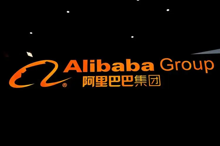 阿里巴巴“一拆六” 组织结构大调整